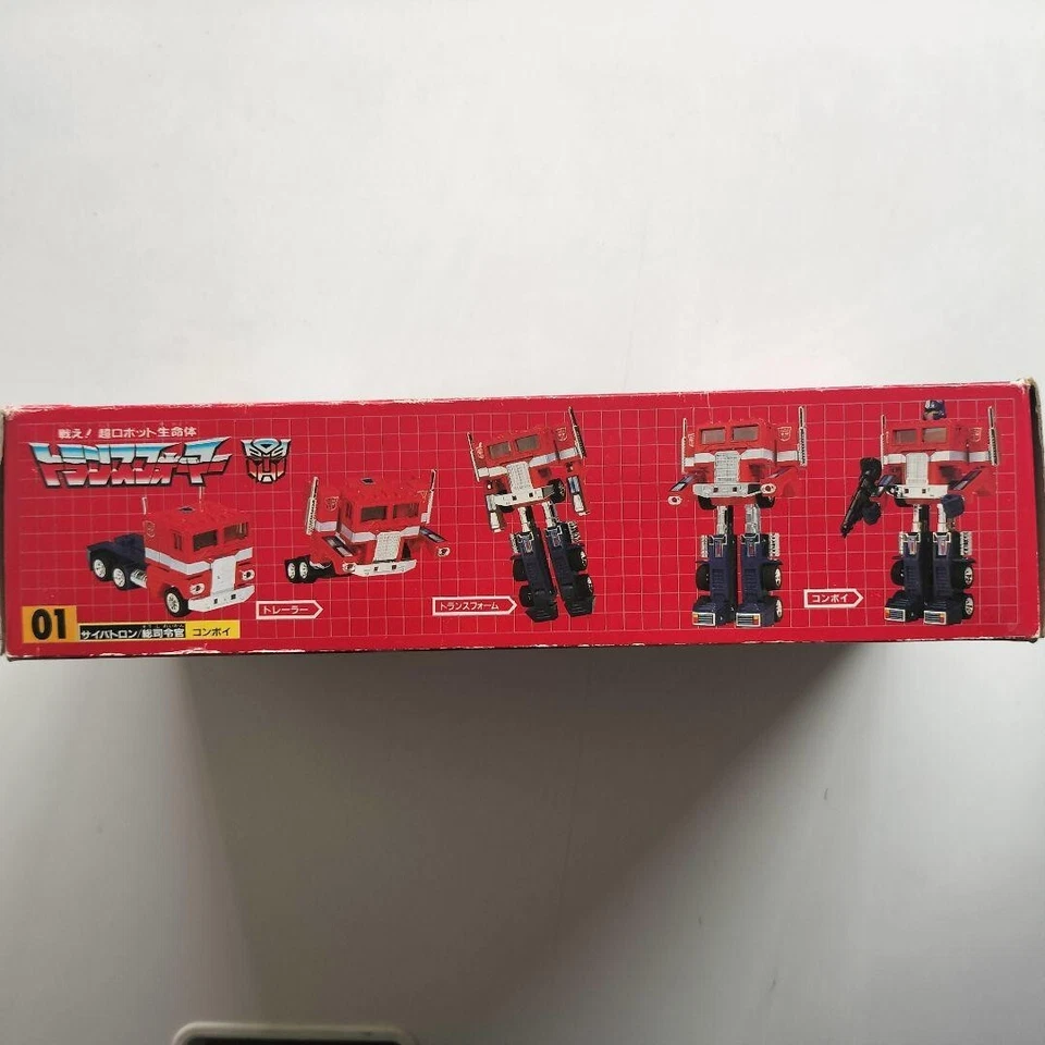 Transformers G1 Action Figures Vintage 1984 12/31 Release 01 Convoy Robot TAKARA - Image 4 of 4