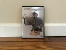 JAPANESE SWORDSMANSHIP TRAINING (2) DVD SET samurai kenjutsu sword kendo iaido