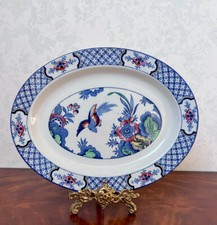 Wood & Sons Yuan Colored Oval Serving Plate / Platter # 656368 10 3/4” As Is*