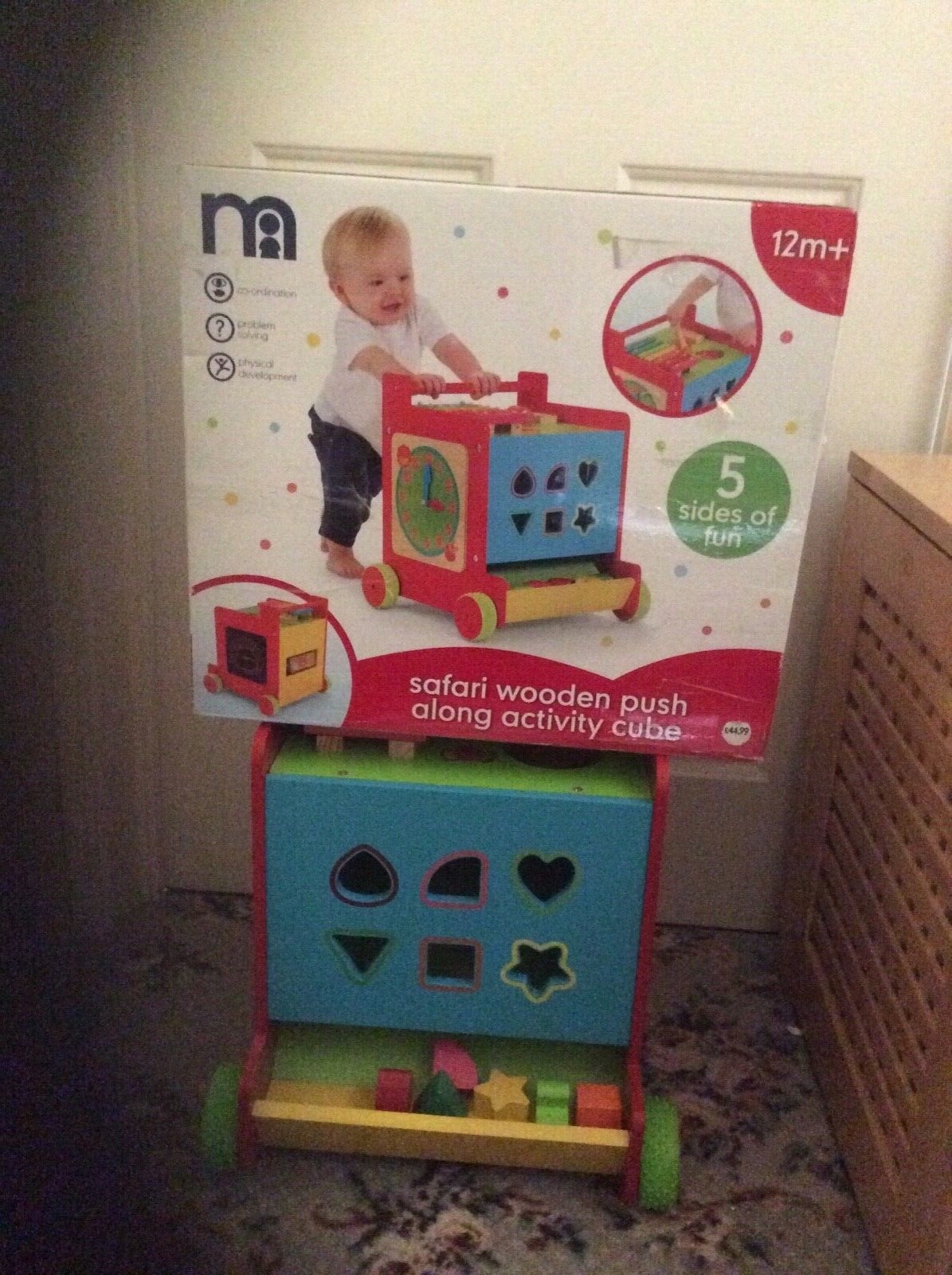 mothercare wooden activity cube