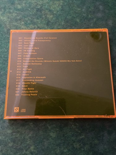 Anubis Zone Of The Enders Original Soundtrack Konami Ost Japan Import Ebay