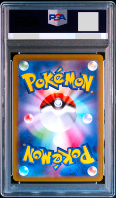 PSA 10 Lucario VSTAR 305/S-P FULL ART Holo Japanese Pokemon Card