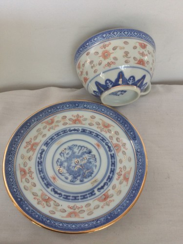 Vintage Chinese Tea Cup & Saucer Set Rice Blue White Linglong Dragon Multicolor - Picture 18 of 20