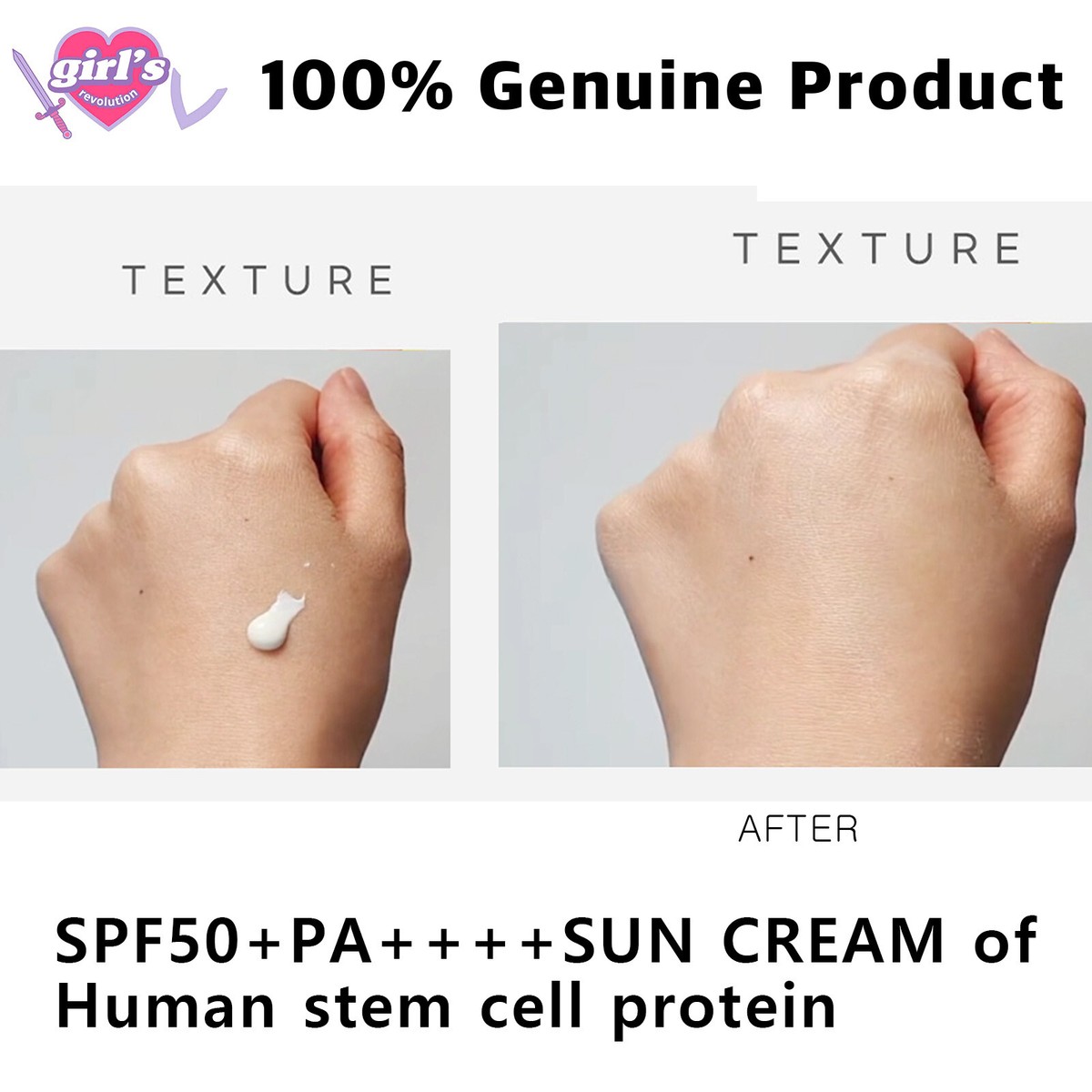 Ruby-Cell PROTECTION MILD SUN MILK 2個セット Ruby-Cell PROTECTION MILD SUN MILK 2個セット