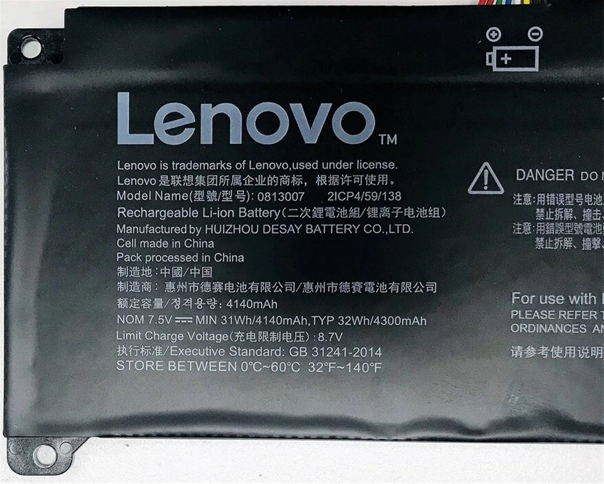 Genuine Original Lenovo 0813007 battery 5B10P23779 for IdeaPad 120S 120S-14IAP - image 2 of 2