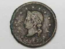 1863 US Civil War Token: Store Card.  #16 on The Hot Collector