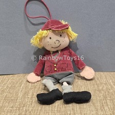 Jellycat Dingly Dangly Schoolboy In Red Blazer Cap And Shorts Rare & Retired