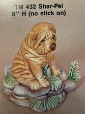 VINTAGE TRENTON CERAMIC MOLD #432 SHAR-PEI