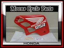 VTG NOS 1989 Honda CR125 CR125R Right Fuel Tank Radiator Shroud #19071-KZ4-000ZA