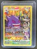 2022 Pokemon SWSH Lost Origin Gengar Trainer Gallery #TG06/TG30