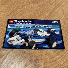 Lego (8216) (8251) - Technic Turbo 1 - 100% complete w/instructions