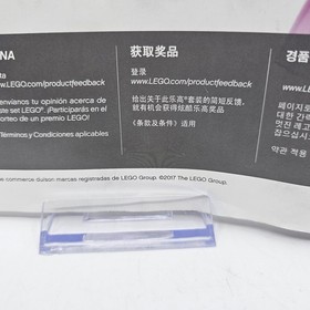 LEGO Friends Snow Ski Resort Instruction Manual Booklet 41324 MANUAL ONLY