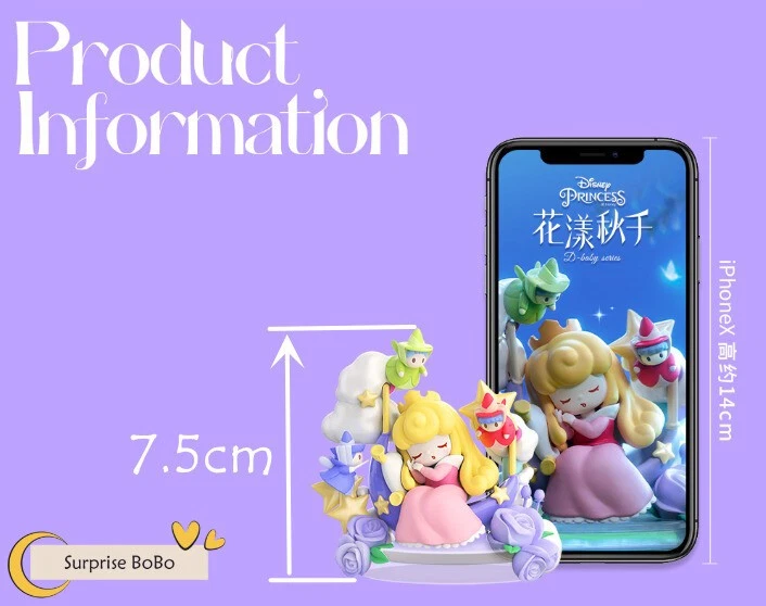 Linda figura artística caja ciega 52TOYS X Princesa Disney D-Baby Flower Swing Series Foto 3 de 3