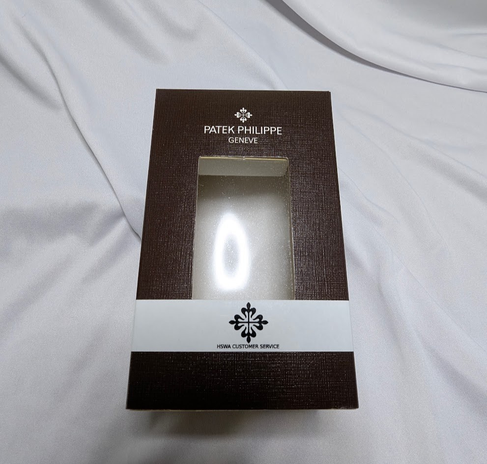 Patek Philippe Watch Service Genuine Shipping Box | eBay