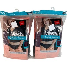 Hanes Just My Size 2pk 10 Pairs Breathable Mesh Hipsters Underwear 13/5X BXP41A