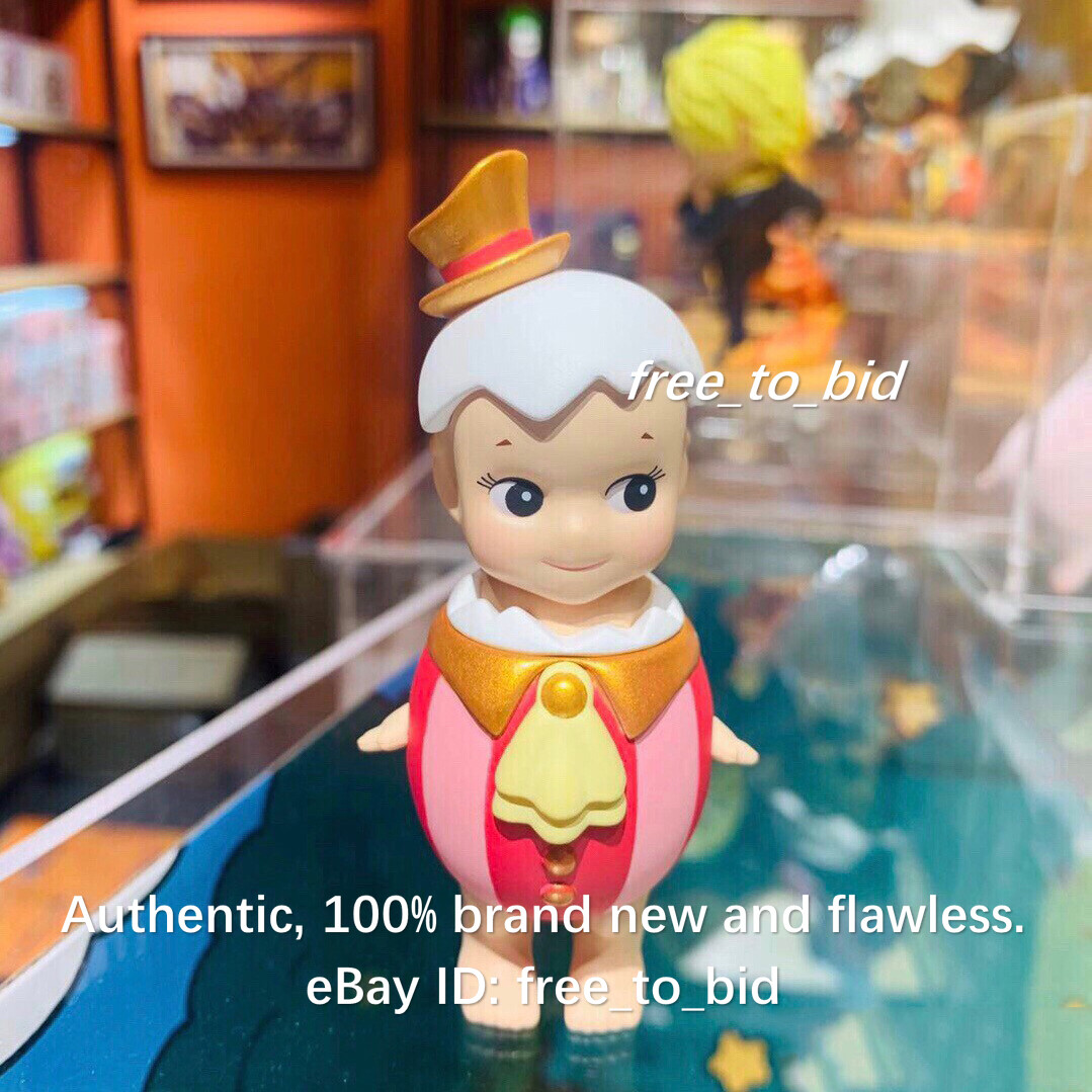 Sonny Angel Welcome to Wonderland Series Easter Egg Secret Mini