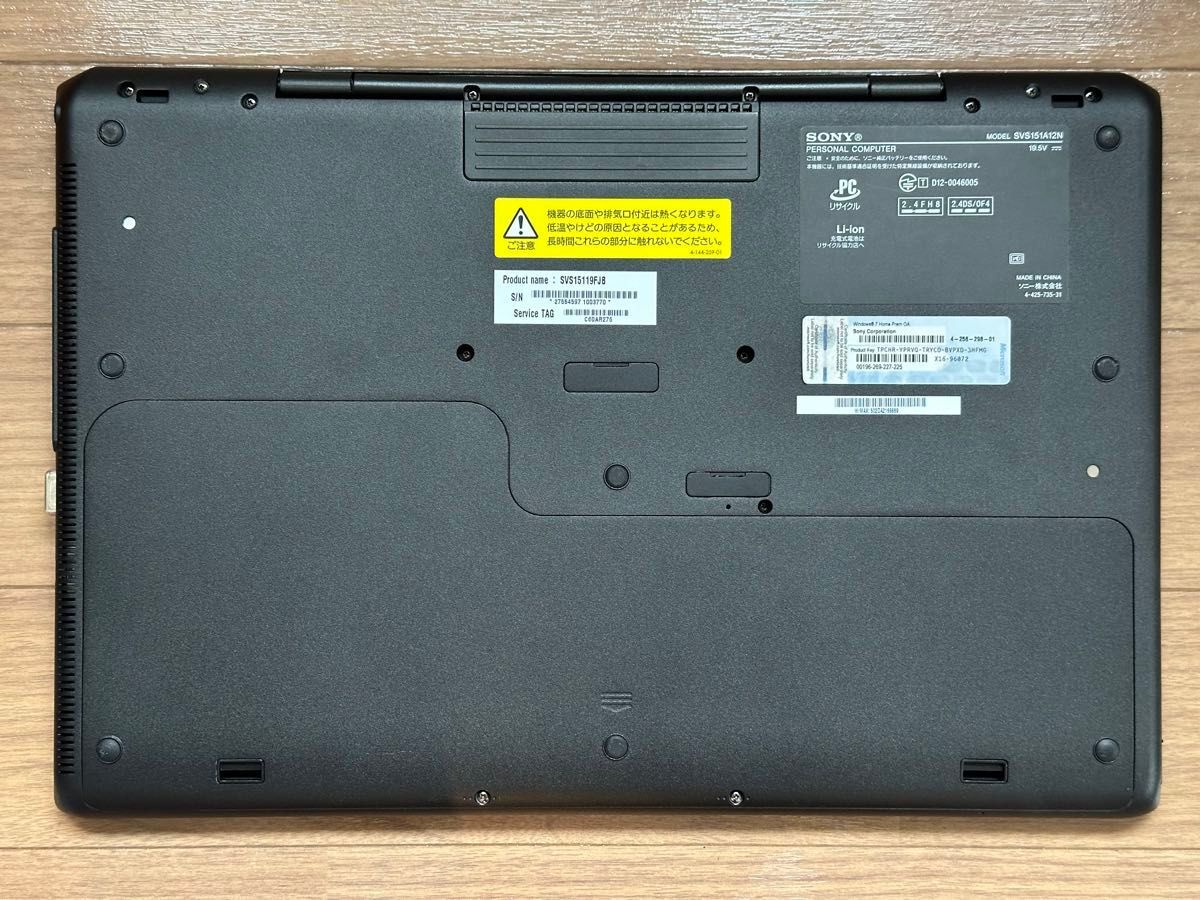 SONY SVS15119FJB VAIO S series Black Win10 Home Excellent item | eBay