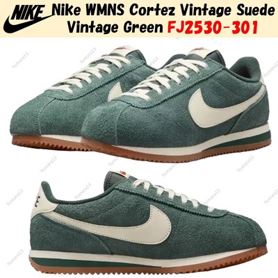 nike vintage suede