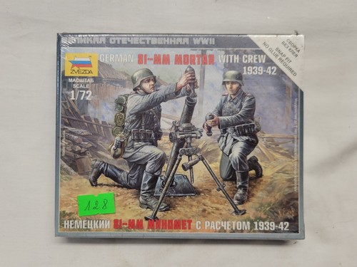 Zvezda 1/72 WW2 German 81mm mortar crew Model Kit 6181