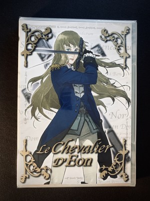 Le Chevalier D Eon Vol.01 | DVD | Folgen 1-3