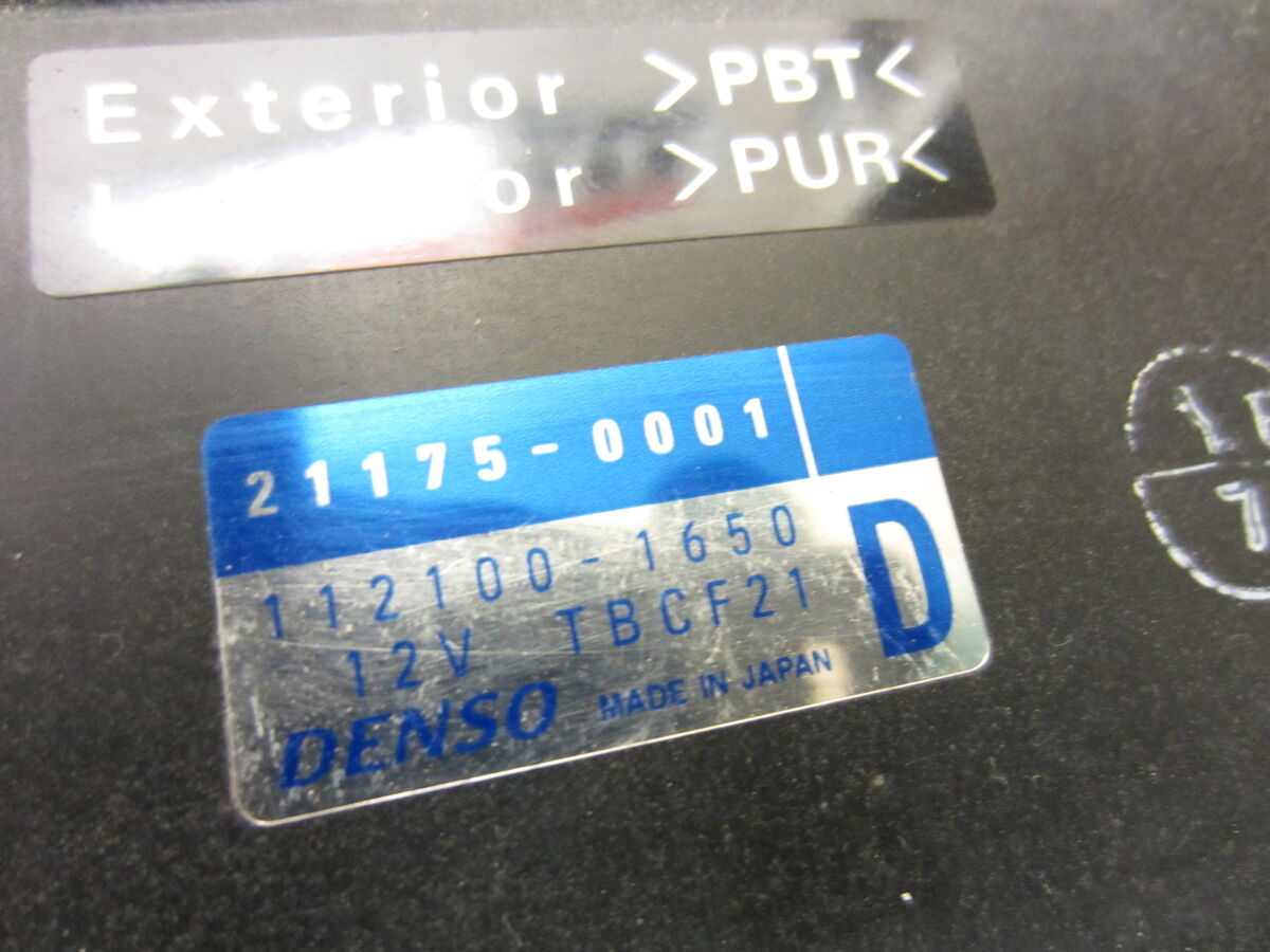 03-04 KAWASAKI NINJA ZX6R ZX636 636 OEM ECU COMPUTER 03-04 KAWASAKI NINJA ZX6R ZX636 636 OEM ECU COMPUTER