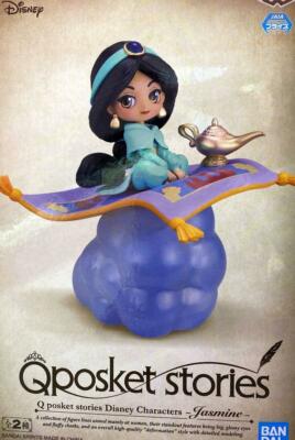 Q posket Disney Characters Stories Jasmine Type A / Aladdin