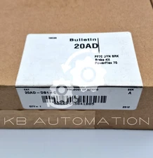 20AD-DB1-C PowerFlex 70 Dynamic brake resistor, internal, 380-600VAC, frame C