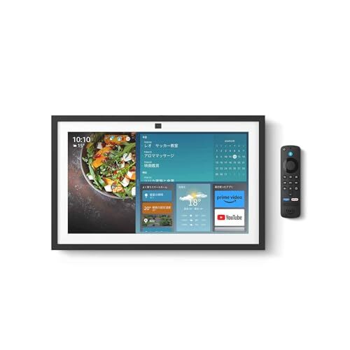 Echo Show 15 2nd Gen 15.6in smart display w/Alexa Fire TV or