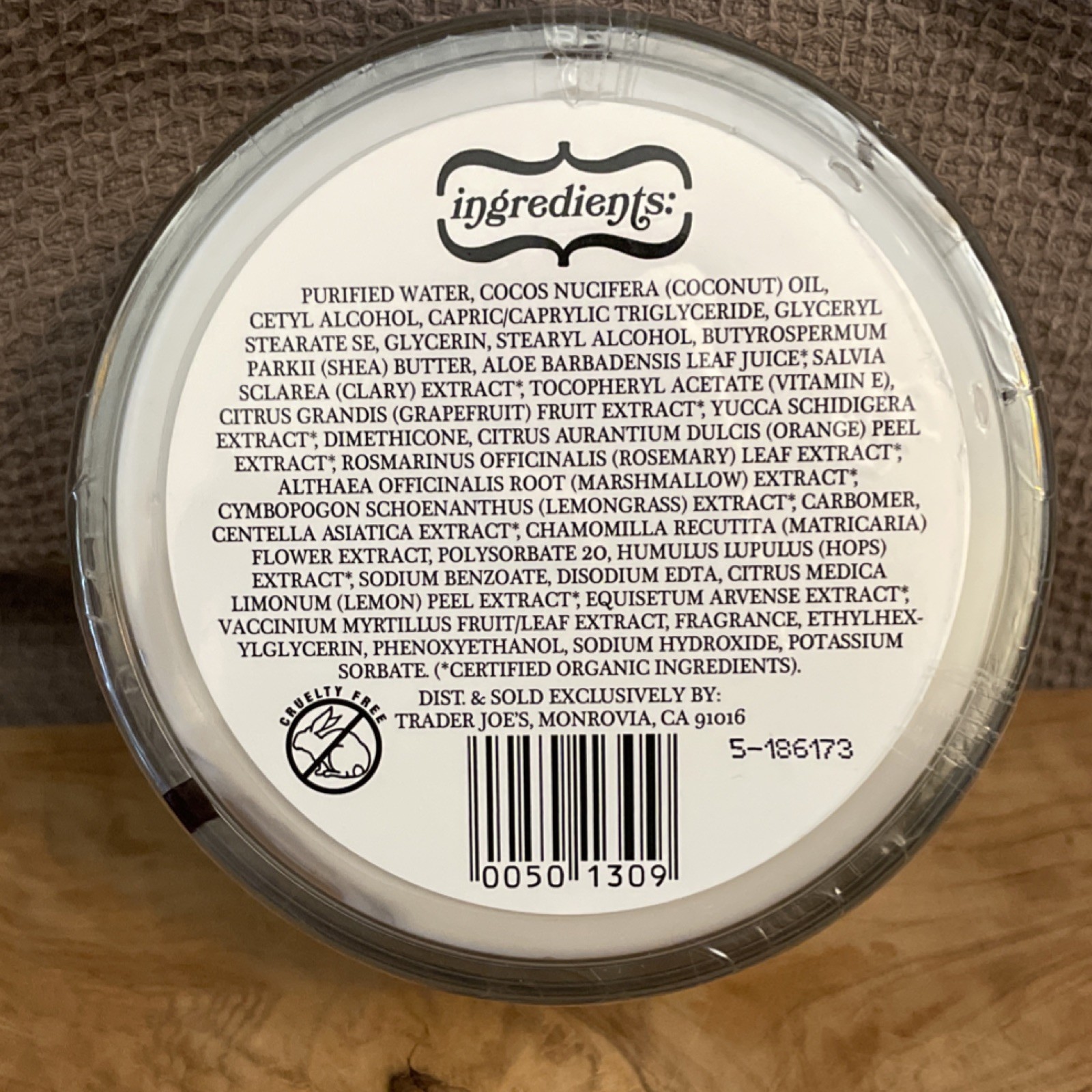 Trader Joe's Coconut Body Butter 8 oz Hydrating with Shea Butter & Vitamin E