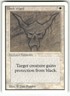 Black Ward Unlimited Edition Uncommon Magic: the gathering Near Mint or Better