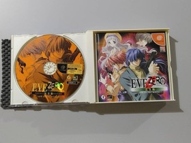 EVE ZERO Complete Edition -The ark of the matter- Dreamcast Software