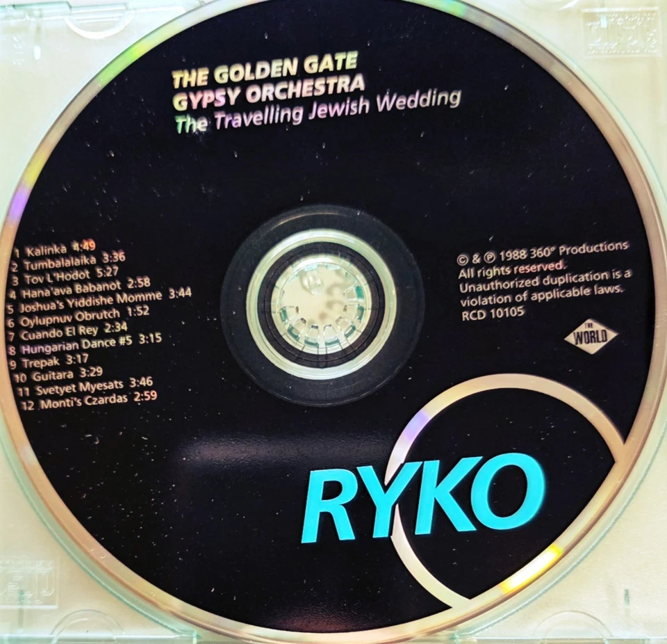 Golden Gate Gypsy Orchestra-Travelling Jewish Wedding CD, 1990 Rykodisc MINT! - Image 2 of 4