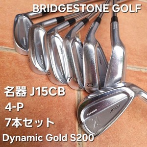 Bridgestone J15 Cb | eBay