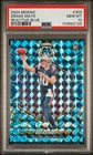 2024 Mosaic #303 Drake Maye Reactive Blue Rookie RC PSA 10 GEM MT Patriots 💎