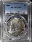 1885 $1 Morgan Silver Dollar PCGS MS64 (416)
