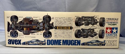 TAMIYA avex DOME MUGEN NSX 1/10 | eBay