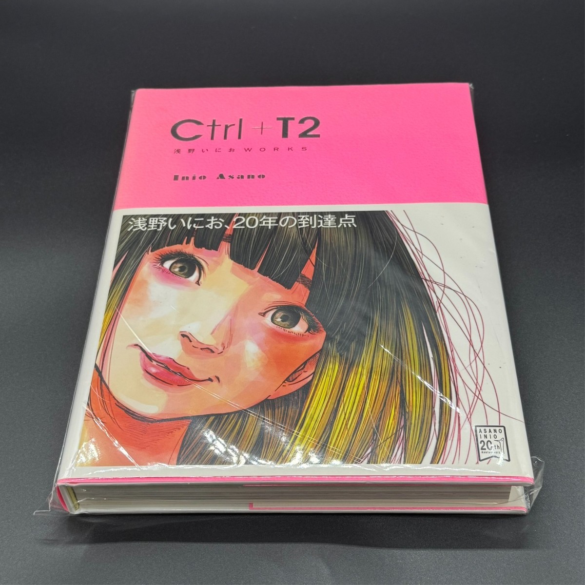 Shogakukan CTRL T2 Inio Asano Art Works 20th Anniversary