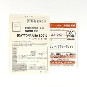 DAYTONA USA 2001 Dreamcast Sega Japan Import Free shipping FedEx DHL Tested