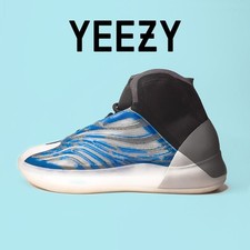 Yeezy QNTM BSKTBL Frozen Blue for Sale | Authenticity Guaranteed