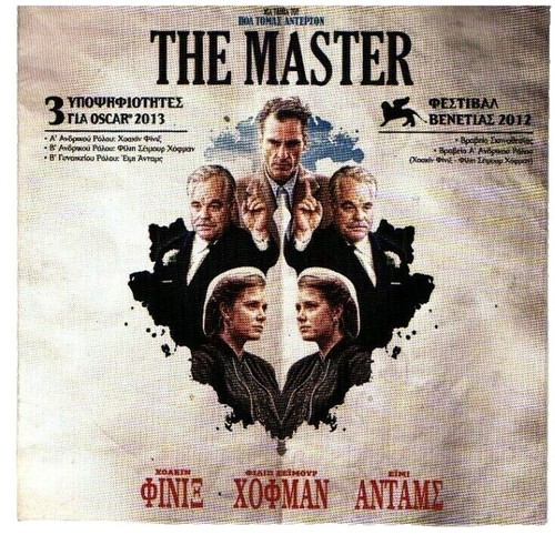 Chic & Nile Rodgers with Slash - Live in Japan Japan DVD - Promo