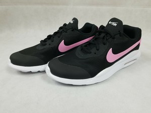 nike air max oketo girls