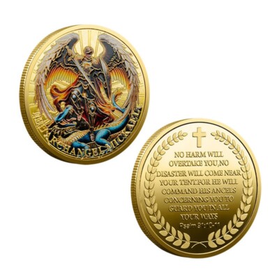 St. Michael Commemorative Challenge Pray Coin Collecitble gift US