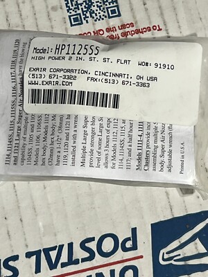 exair hp1125ss nos