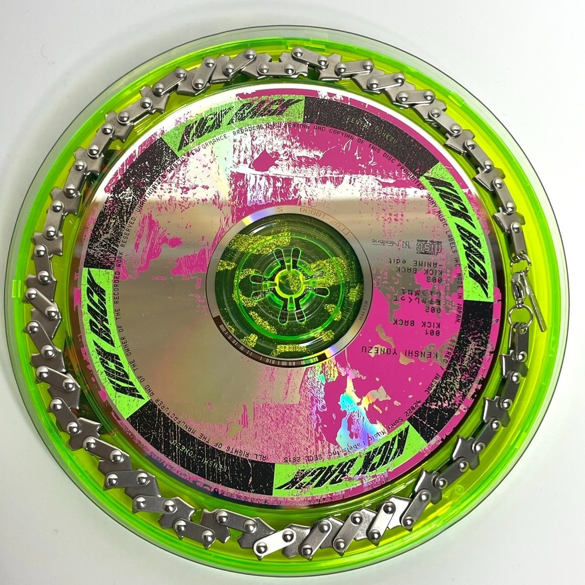 Kenshi Yonezu KICK BACK Chainsaw Man Edition CD + Necklace JP