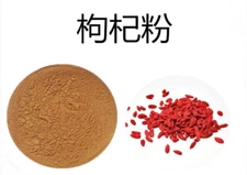 Goji Berry Extract Powder 20:1, Wolfberry Berry., Red Gou Qi Extraction 100g