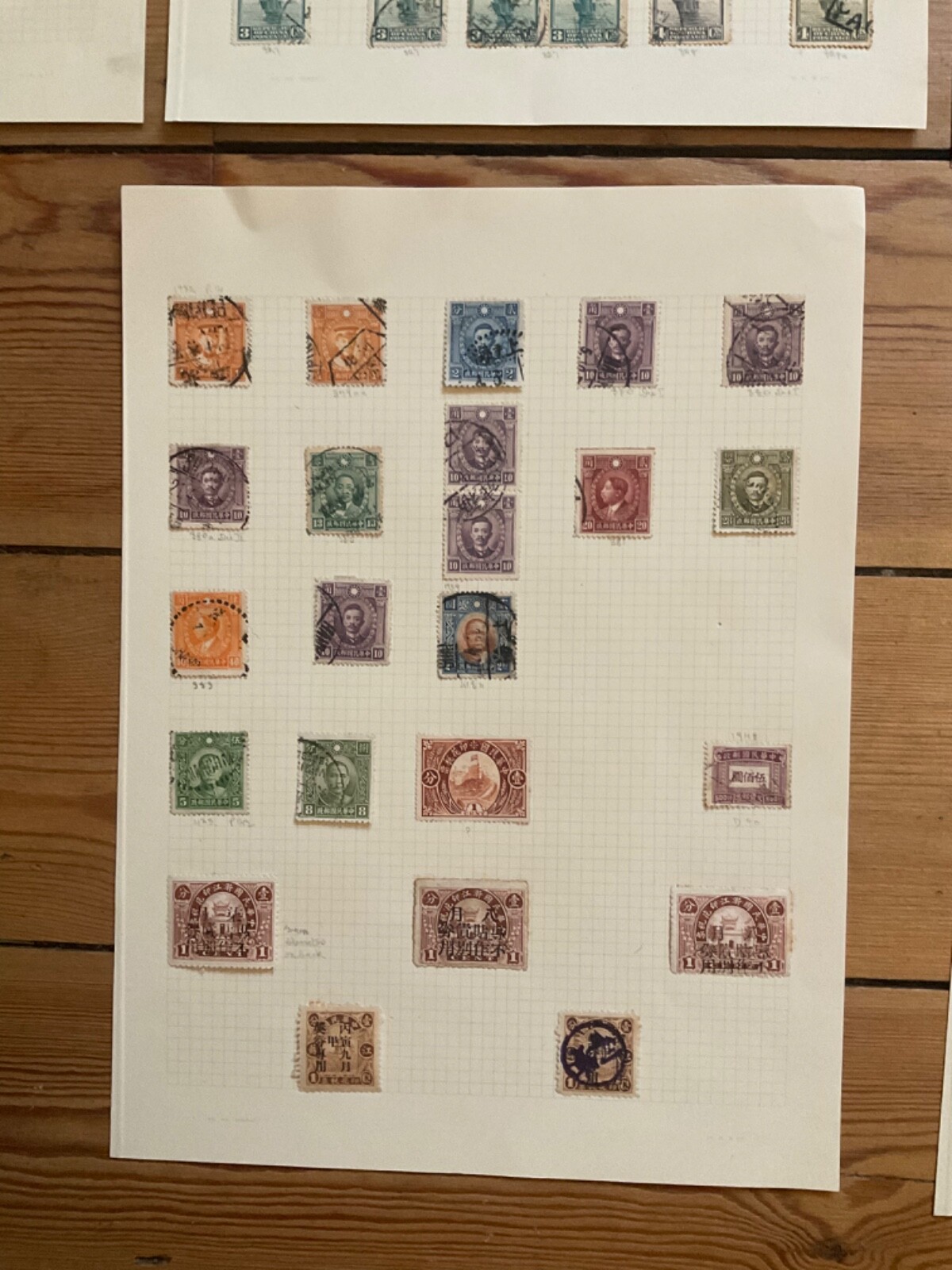 China Stamps Early Candarins & Revenue Junk Ships Coiling Dragon + more