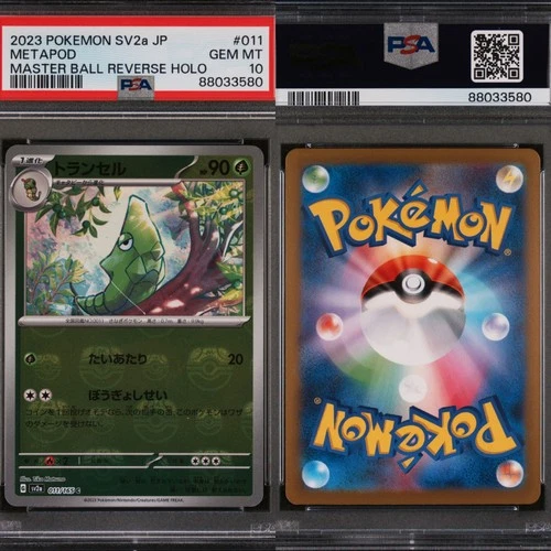 🔥 PSA 10 METAPOD MASTER BALL REVERSE HOLO | 151 SV2A JP 011/165 🔥
