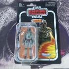 Hasbro E5190AS00 Star Wars The Vintage Collection Episode V: The Empire Strikes