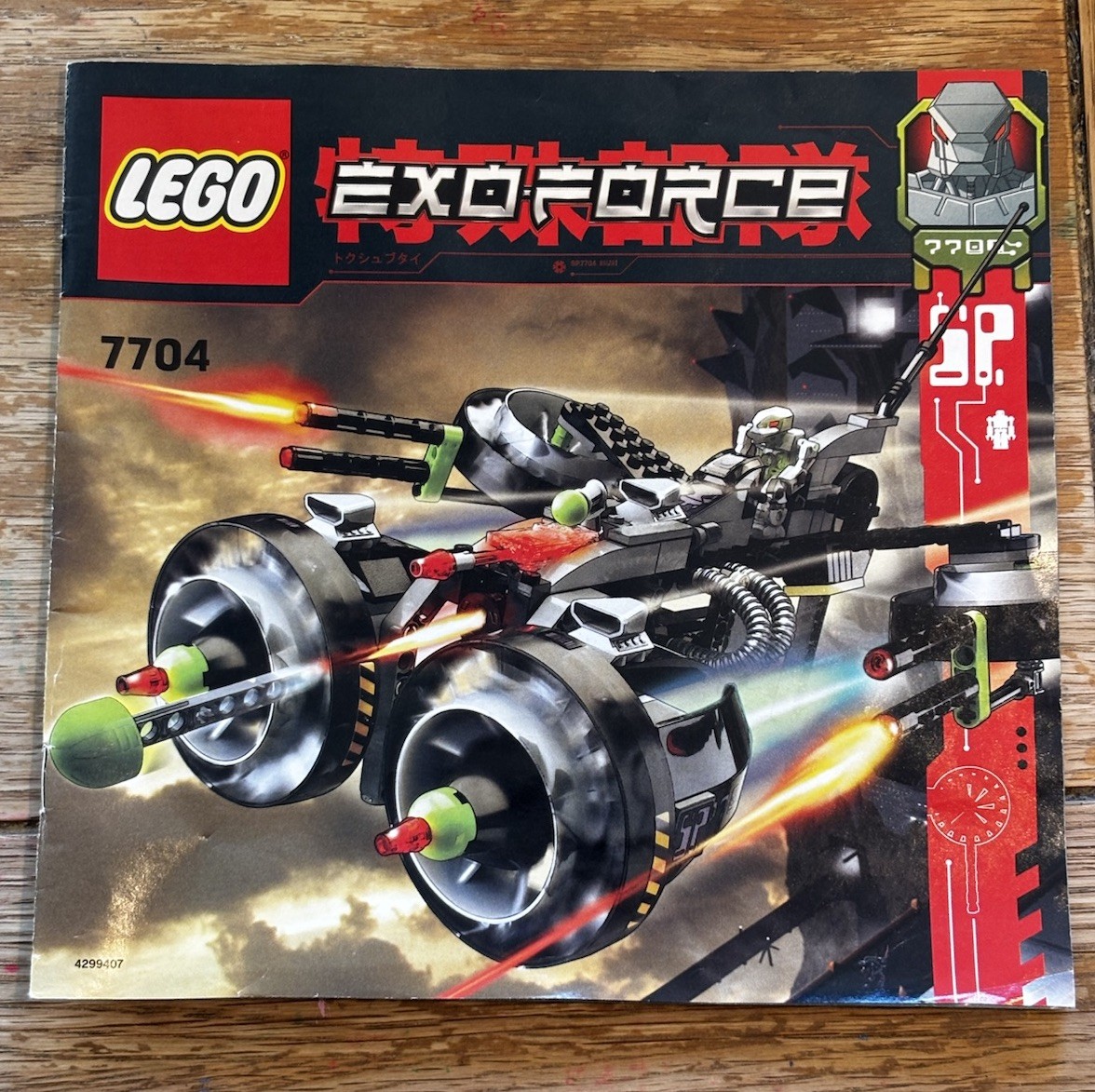 ソニックコマンドセット LEGO Exo-Force 7704 Sonic Phantom - Not Complete w/ Manual & Box
