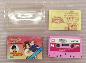 Athena SNK Nintendo Famicom Complete Box Cassette Tape Flyer Retro Game Japan